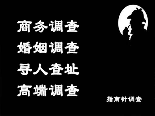 商水侦探可以帮助解决怀疑有婚外情的问题吗