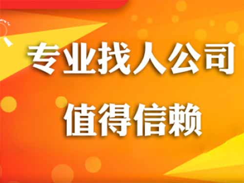 商水侦探需要多少时间来解决一起离婚调查